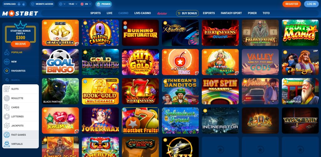2025's Most Reliable Online Casino Payouts 7 2025's Most Reliable Online Casino Payouts 7