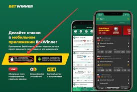Découvrez les Avantages de Betwinner pour les Parieurs 0