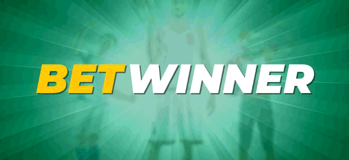Découvrez les Avantages de Betwinner pour les Parieurs 0