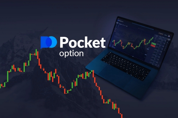 Exploring Indonesia Pocket Option A Gateway to Online Trading Success