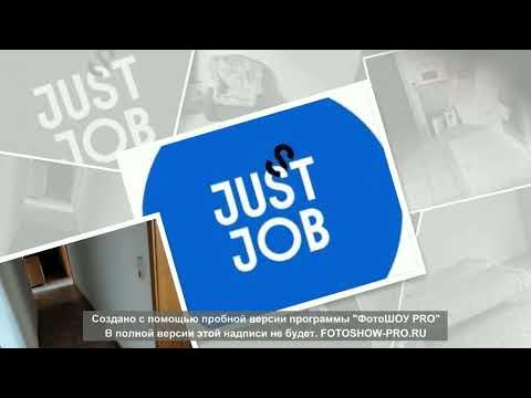 работа в европе для соискателей — практическое руководство
