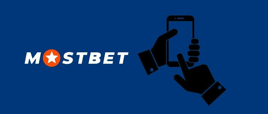 Spin for Gold at Mostbet - Unlock Exclusive Opportunities