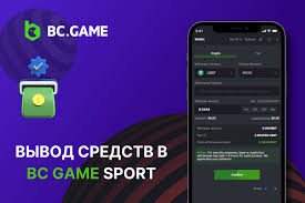 Reseñas BC.Game Una Mirada Profunda al Mundo de los Juegos de Criptomonedas